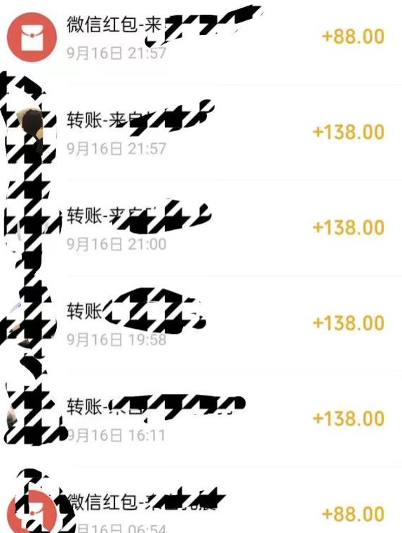 小红书搬砖项目，无货源美甲美睫，日入400一1000+【揭秘】-大齐资源站