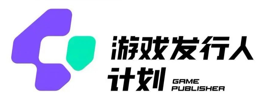 游戏发行人计划最新玩法，单条变现10000+，小白无脑掌握【揭秘】