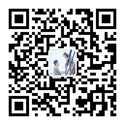 扫一扫加微信-大齐资源站