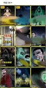 全网首发，抖音灵异故事项目，单条视频收益1w+-大齐资源站