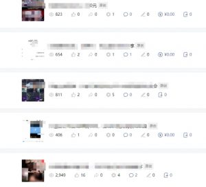 批量伪原创文章技术，一分钟即可产出一篇公众号原创文章-大齐资源站