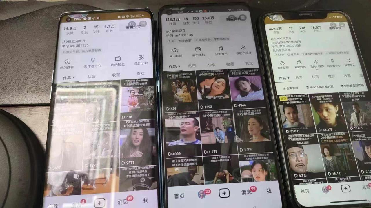抖音影视搬运，1:1搬运，新号10个作品必爆-大齐资源站