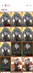 兜兜简笔画教学,小说推文动漫玩法,可做伙伴计划、分成计划、接广告等-大齐资源站