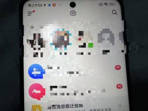 制作100%过原创的美女抖音号，小白轻松上手，日引S粉上百+含金量极高-大齐资源站