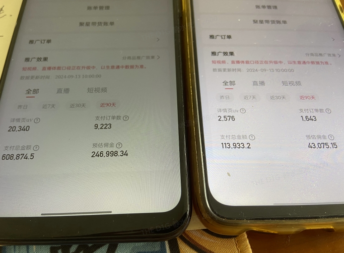 快手口播无人数字人带货，快手直播带货仍然大有可为!-大齐资源站
