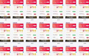 25年最新项目批量操作，小白也能轻松月入过W，可无限放大【揭秘】-大齐资源站