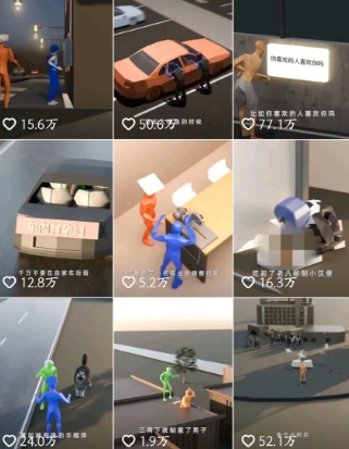 自制3D原创科普动画教程，动画还原事件，抖音最新热门赛道，可过伙伴计划-大齐资源站