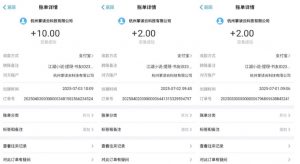 江湖小说掘金，单机日入10-20+，全自动软件操作，完全解放双手，矩阵放大收益无上限-大齐资源站