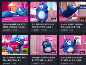 用Deepseek+海螺AI做短视频爆火“月半猫”视频，2月涨粉13.8w-大齐资源站