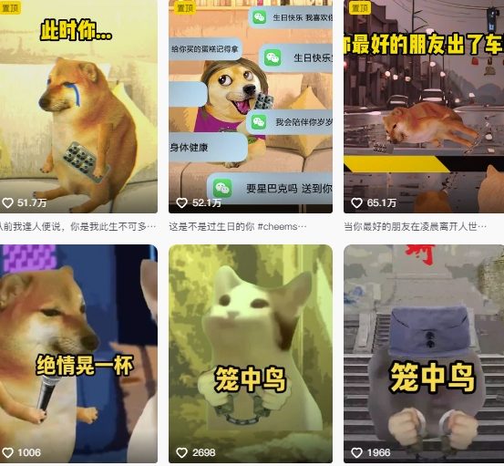 狗头幸运星UE5动画全套课程,从入门到实操全掌握