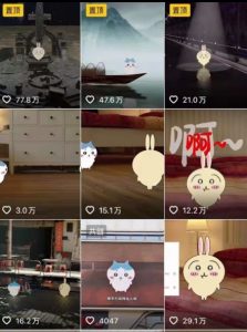 0基础入门乌萨奇教程动画，3D动画全流程，新手也能跟着上手-大齐资源站